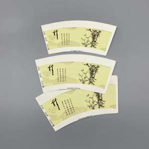 Ventilateur en papier jetable double face enduit de PE, écologique, imperméable et recyclable, pour l'emballage alimentaire et les collations - Product Image 2