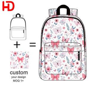 Sac à dos de football personnalisé unisexe pour étudiants, sacs à dos personnalisés pour garçons, sacs d'école personnalisés pour adolescents - Product Image 1