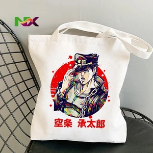 Bolsa de Lona con Estampado de Anime <span class=keywords><strong>Jojo</strong></span>'<span class=keywords><strong>s</strong></span> <span class=keywords><strong>Bizarre</strong></span> Adventure, Bolsa de Compras Reutilizable de Algodón Ecológico - Product Image 1
