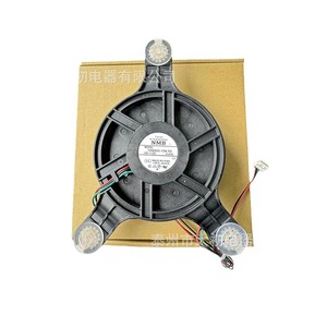 พัดลมตู้เย็น NMB รุ่น 12045GE-12N-YD 12V 0.41A มอเตอร์พลาสติกประสิทธิภาพสูง เงียบ สำหรับระบายความร้อน - Product Image 1