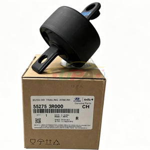 ระบบกันสะเทือนคุณภาพสูง BUSH-RR TRAILING ARM,RH 55275-3R00 552753R0000 สำหรับฮุนได ซานตาเฟ XL 55275 3R000 - Product Image 1