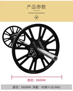 แผ่นเหล็กหล่อแบบพกพาขนาด 0.25 0.<span class=keywords><strong>5</strong></span> 0.75 1 <span class=keywords><strong>ป</strong></span>อนด์ สำหรับเปลี่ยนน้ำหนักเป็น<span class=keywords><strong>เศษส่วน</strong></span> 0.125 0.25 กิโลกรัม พร้อมสี - Product Image 5