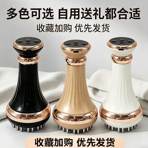 Brosse Électrique de Massage des Méridiens pour le Corps Entier, Outil Gua Sha, Rechargeable par USB, Matériau ABS, Contrôle de la Température - Product Image 5