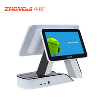 AnyPay Zhongji AO6, Sistema POS de Caja Registradora Eficiente con Pantalla de 15.6 Pulgadas, Android, Intel Quad-Core, 16GB de RAM, 128GB de Almacenamiento, Garantía de 2 Años