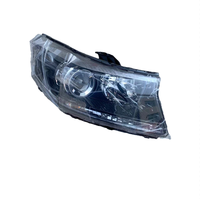 Faros Delanteros para Vehículo Aplicable a KEYTON V60 FQTMOTOR, Faros Delanteros, Iluminación Delantera, Conjunto de Luces LED