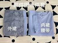 Ensemble de robe musulmane pour femmes, taille S-XL, Moyen-Orient, nouvelle robe longue à fleurs, élégante, deux pièces, robe imprimée, tenue conservatrice