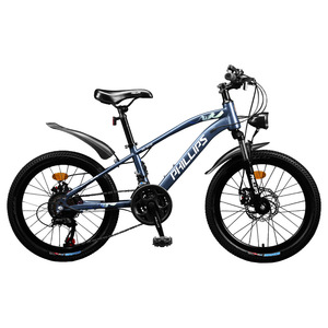 Phillips Kids Mountain Bike 18 Inch Aluminum Alloy Rigid <b>Frame</b> Fork Suspension Adjustable Saddle for Ages 8 12 - Product Image 2