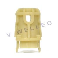 Clip de câble de frein à main 471911 pour PEUGEOT 508/CITROEN C5