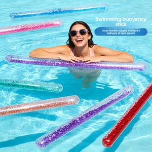 ห่วงยางเป่าลมสำหรับผู้ใหญ่ แบบพกพา วัสดุ PVC รุ่น 001 - Product Image 1