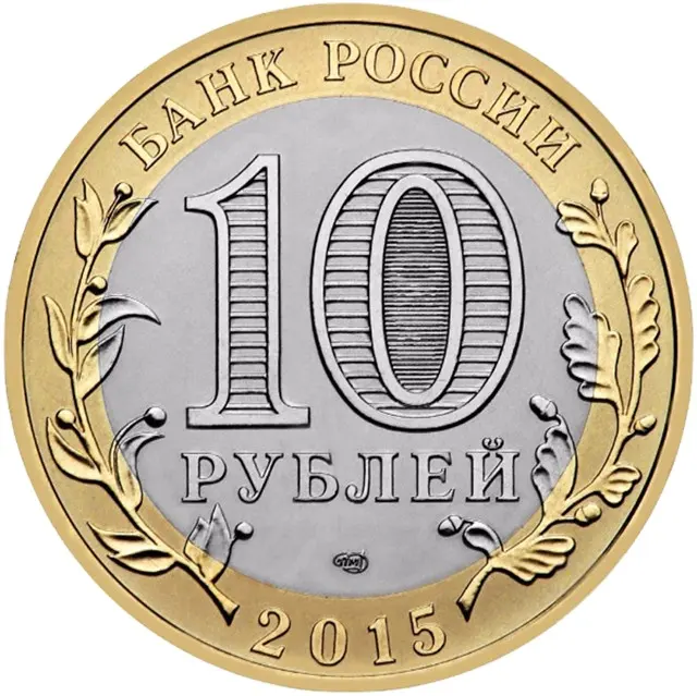 Russia Coins 70 Anniversary Victory Of The Great Patriotic War World War II New Coins custom made country commemorative coins