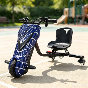 OEM 36V 350W Kinder Elektro-Drift-Trike 3-Rad 360° Drift-Scooter mit Stahl- und Kunststoffkonstruktion Kinderspielzeug für Outdoor-Rennen - Product Image 5