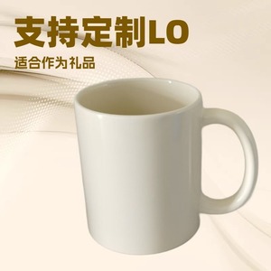 แก้วเซรามิคลายการ์ตูนสัตว์ พิมพ์ลายแบบซับลิเมชั่น เหมาะสำหรับอาหารเช้าหรือเป็นของขวัญ - Product Image 3