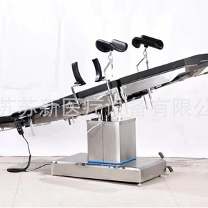 Table d'opération électrique médicale Suxin SXD8802 multifonctionnelle pour chirurgie et examen - Product Image 1