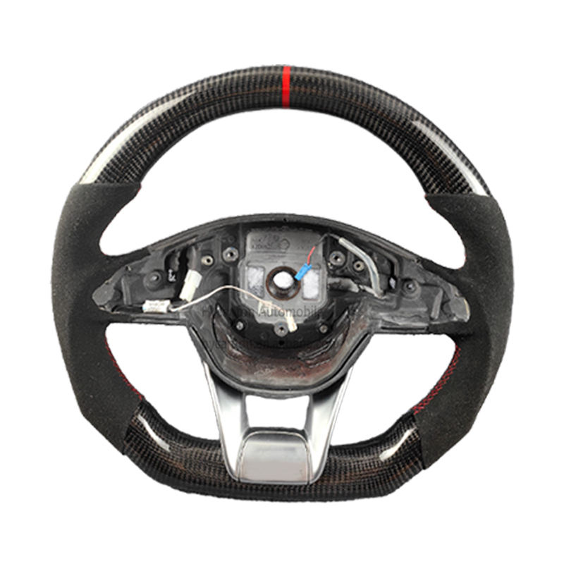 Alcantara+Carbon Fiber+Vibratable