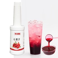 Bulk Granaatappelsap Halal Fruitsap Sirop Geconcentreerd Sap Aroma Drank Gebruiksmogelijkheden Heerlijk Versgeperst Fles Klaar voor Gebruik