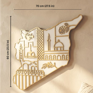 Regalo Islámico para la Fiesta del Ramadán y el Eid <span class=keywords><strong>de</strong></span> Pafu, Decoración <span class=keywords><strong>de</strong></span> Madera con Símbolos <span class=keywords><strong>de</strong></span> la Herencia <span class=keywords><strong>Siria</strong></span> y Mapa <span class=keywords><strong>de</strong></span> <span class=keywords><strong>Siria</strong></span> - Product Image 2