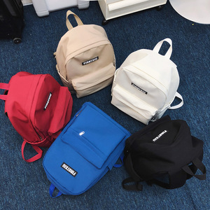 <b>Backpack</b> Bag for Girls Boys Solid Color Polyester Fashionable New Original Niche for Middle School High School - Product Image 4
