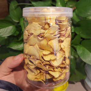 Máquina Deshidratadora de Frutas de 25 kg, 24 Bandejas, Acero Inoxidable, Deshidratador de Frutas para Pequeñas Empresas, para la Producción de Mango Deshidratado - Product Image 6