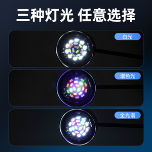 Éclairage LED pour aquarium, spectre complet, éclairage pour plantes avec fixation par pince pour aquarium, usage décoratif - Product Image 5