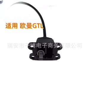 สวิตช์ไฟเบรกไดม์เลอร์ H4355120001A0 สำหรับรถบรรทุกออมาน จีทีแอล - Product Image 3