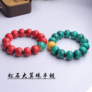 Pulsera de Cuentas Grandes de Turquesa YL con Anillo de Cera de Abeja, Estilo Tang Sancai, Venta al por Mayor en China - Product Image 3