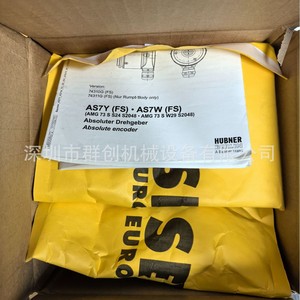 Encodeur Absolu Baumer AS7Y AMG73S S24 S2048 SSI 24 bits pour Usage Industriel - Product Image 4