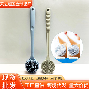Silicone Bath Brush Long Handle Double Sided Exfoliating Back Scrubbing Massage Brush For Body Cleaning - Product Image 2