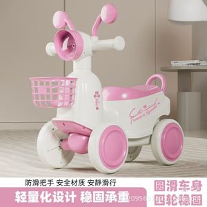 Kids Balance Bike 4 Wheels With Basket Lights Music For 1-3 Years Old Children - Product Image 4