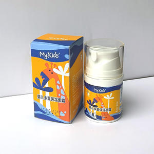 Crema Hidratante Calmante para Bebés con Manteca de Karité Natural <span class=keywords><strong>MyKids</strong></span> OEM Precio de Fábrica de Marca Privada 50g para Niños Todo Tipo de Piel - Product Image 2