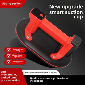 전기 산업용 헤비듀티 수공구 강력 자동 공기 보충 흡입 리프터 타일용 방진 진공 청소기 - Product Image 5