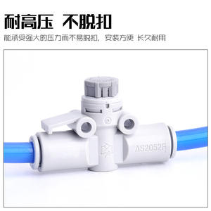 Válvula Reguladora de Velocidad de Paso Directo Tipo SMC AS1002F-04A 06A, Acelerador de Tubería AS2052F-08A, Conector OEM - Product Image 2