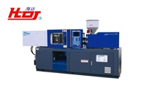 Machine d'injection horizontale mécanique et hydraulique 50T, économie d'énergie, poids d'injection 66g, taux d'injection 185g/s