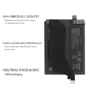 แบตเตอรี่ลิเธียมไอออนสำหรับโทรศัพท์มือถือ <span class=keywords><strong>VIVO</strong></span> IQOO7ประสิทธิภาพสูง B-P3ใช้ได้นาน4000มิลลิแอมป์ต่อระบบป้องกันคู่100% สต็อกที่เข้ากันได้ - Product Image 2