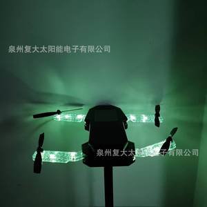 Lampe solaire décorative autoportante pour jardin, éclairage LED extérieur étanche à énergie solaire pour cour et patio - Product Image 4