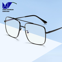 Lunettes optiques rectangulaires en métal sur mesure OEM, anti-lumière bleue, pour adultes unisexes, taille 54-17-142, logo personnalisé, MOQ 50 pièces