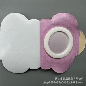 Parche de acupresión de algodón puro Chenxing Plum Blossom de 9x9cm, parche Sanfu - Product Image 2