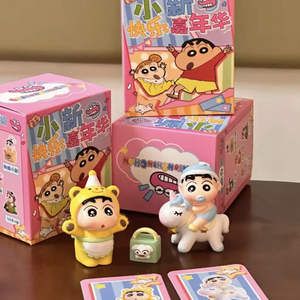 Cute Cartoon Plush Doll <b>Soft</b> <b>Stuffed</b> <b>Toy</b> <b>for</b> Kids Nursery blind box - Product Image 2