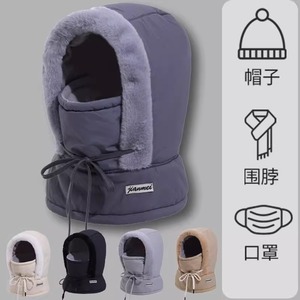 Bonnet de ski chaud d'hiver avec doublure en polaire, cache-cou épais, masque facial pour hommes et femmes, couvre-tête coupe-vent pour le cyclisme, couleur unie - Product Image 3