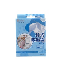Sac déshumidificateur suspendu écologique anti-humidité pour armoire, maison, sous-sol, fourgonnette, voiture – 100g/210g