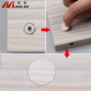 Mingxin Bande de finition de meuble 3-en-1 en PVC auto-adhésif, cache-trou pour vis, avec carte de couleurs et motif esthétique - Product Image 3