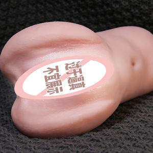 Kawamoto Copa de avión Masturbador masculino Juguete sexual Vagina moldeada real Mujer madura Adulto Juguete sexual moldeado Suave - Product Image 3