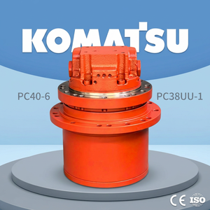 KOMATSU PC40-6 PC38UU-1 Final Drive Travel Motor With Gearbox Device 20T-<b>60</b>-43100 20T-<b>60</b>-42100 Mini Excavator Spare Parts - Product Image 1