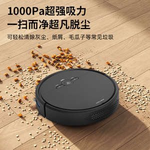 Robotic Vacuum Cleaner D2 006 Smart Home Sweep Suction Mop Black White Gyroscope Navigation Battery Powered - Product Image 1