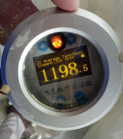 Sijie STRONG-SR-7032 Pirometer Inframerah Dua Warna 700-3200 ℃   Monitor Kontinu untuk Tungku Perlakuan Panas & Tungku Acheson