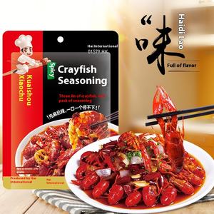 Haidilao Trece Especias Aceite <span class=keywords><strong>de</strong></span> Ajo Estofado Caracol Cola <span class=keywords><strong>de</strong></span> Camarón Paquete <span class=keywords><strong>de</strong></span> Condimentos Secos Crudos Caracol Cola <span class=keywords><strong>de</strong></span> Camarón Especias Mixtas Condimentos - Product Image 6