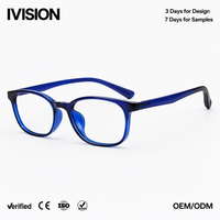 Vente en gros 2026 Nouveauté Monture de lunettes carrée légère 8g style japonais rétro littéraire pour étudiants, transparente marron OEM