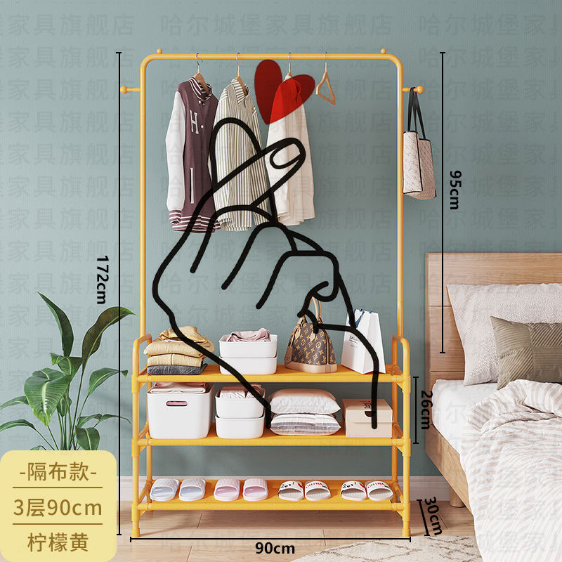 Widened to 3 layers, 90mm long, yellow