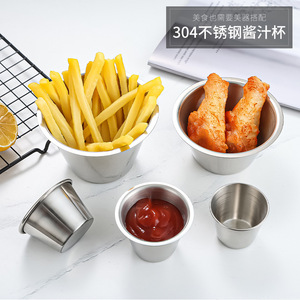304 Stainless Steel <b>Sauce</b> Cup Small Dipping Bowl For Food Serving Unbreakable Commercial Use - Product Image 1