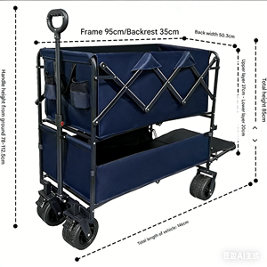 Chariot pliable à 2 niveaux durable en acier, avec roues doubles de 8 pouces en Oxford 600D, <span class=keywords><strong>personnalisable</strong></span>, pour le camping en plein air, la plage, chariot utilitaire - Product Image 2