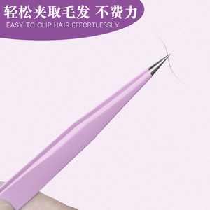 Pinzas de Colores Populares, Serie Rosa, Pinzas de Acero Inoxidable, Pinzas de Precisión con Borde Redondo para Extensión de Pestañas, Journal - Product Image 3